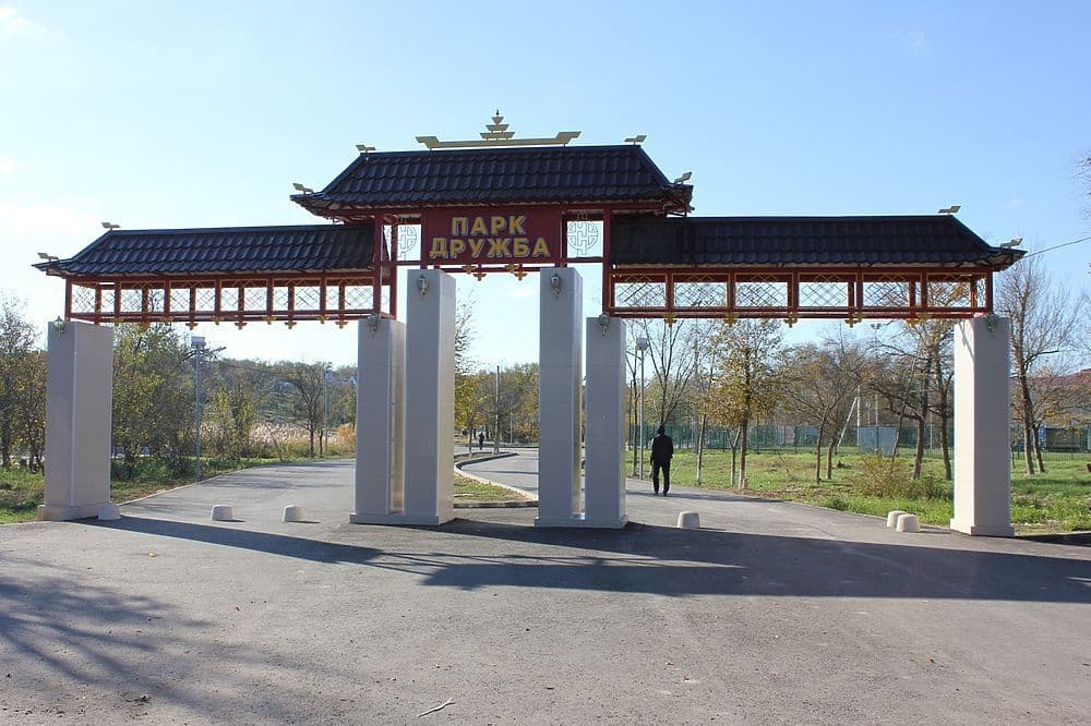 Картинка