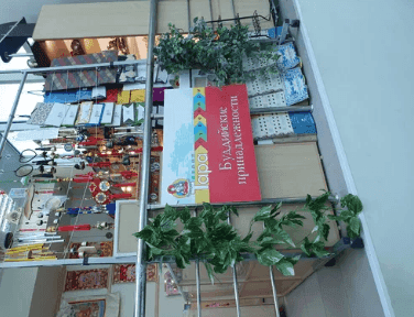 Картинка