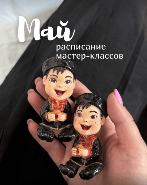 Превью изображение новостей