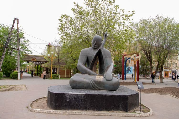 cкульпт. «Эхо»