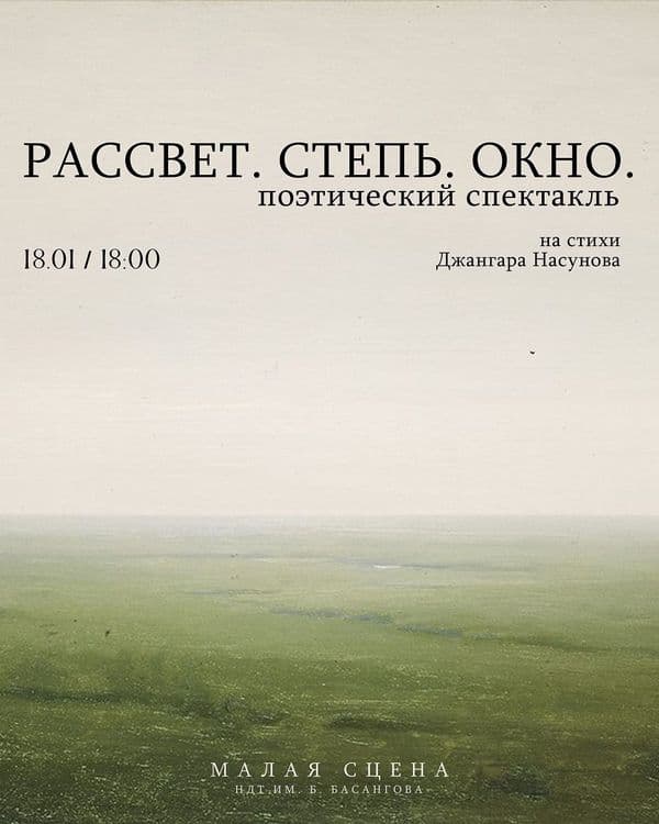 Превью изображение новостей