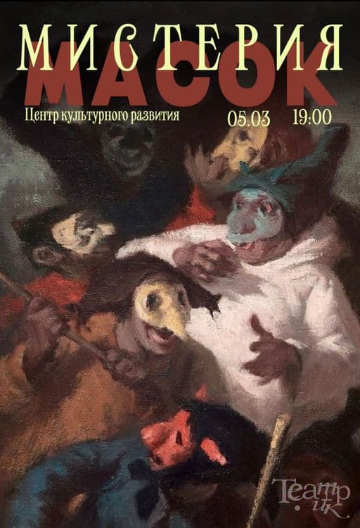 Превью изображение новостей