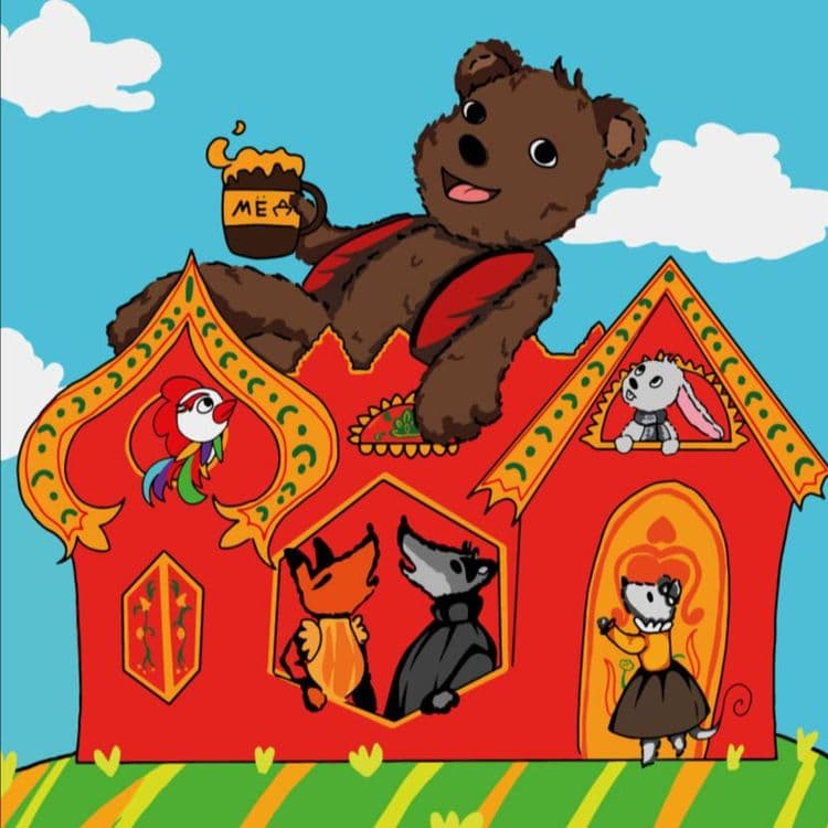Elistory sidebar image