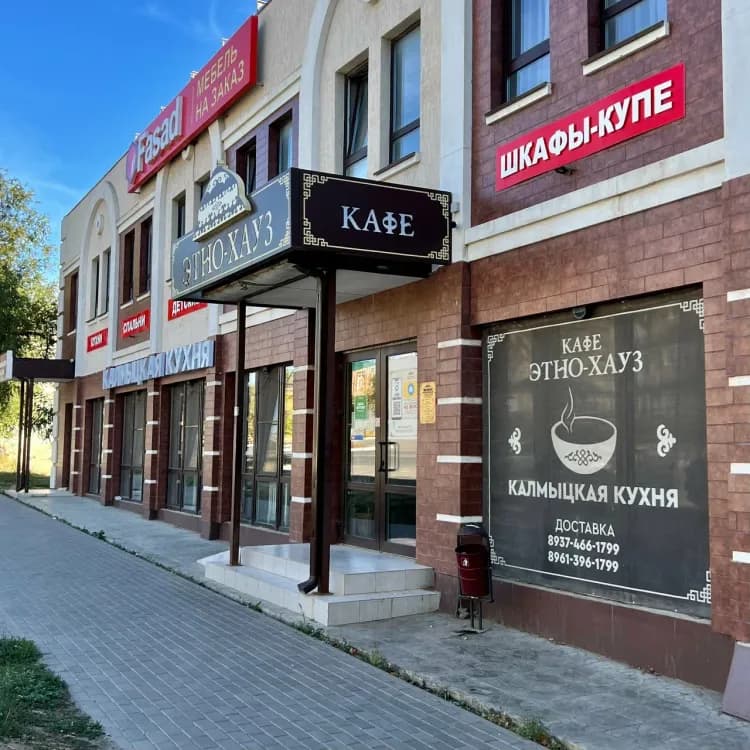 Превью изображение новостей