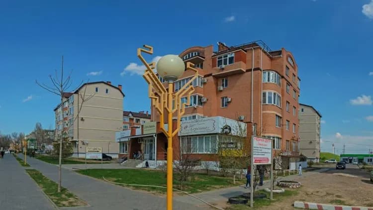 Полынь