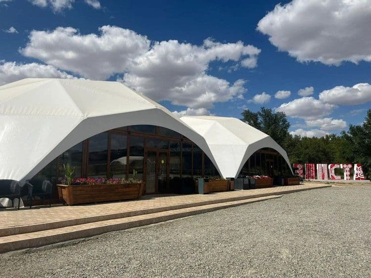 Elistory sidebar image