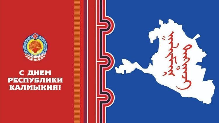 Превью изображение новостей
