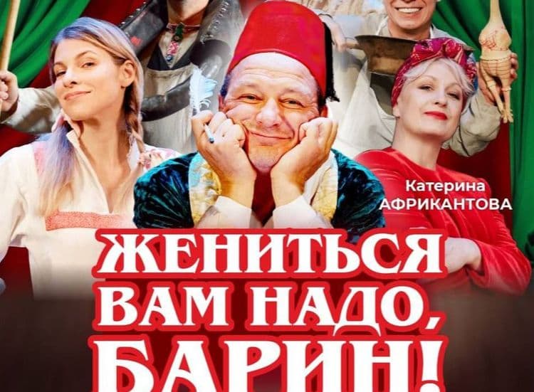Elistory sidebar image