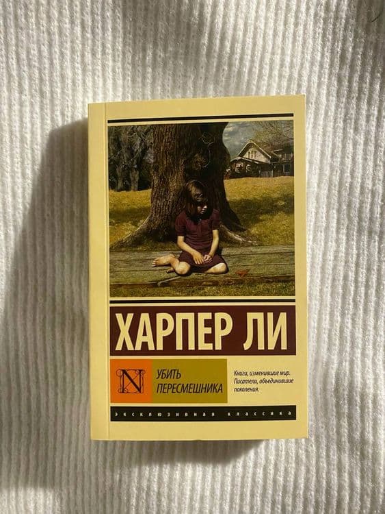 Превью изображение новостей