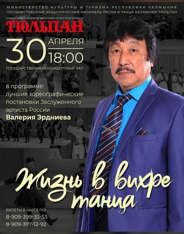 Превью изображение новостей
