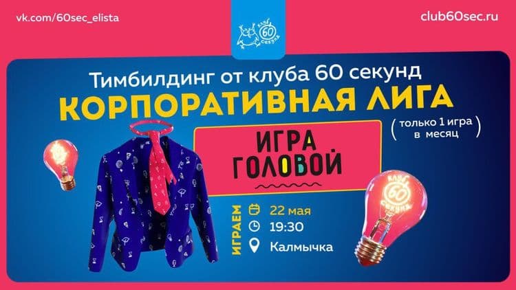 Превью изображение новостей