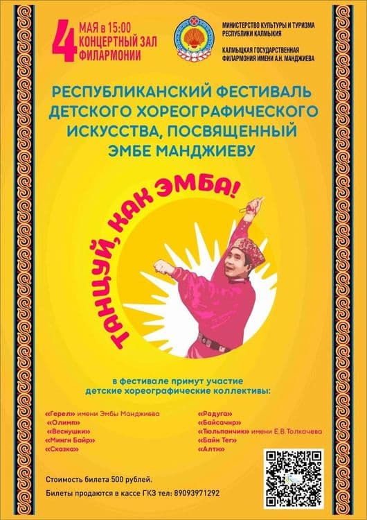 Превью изображение новостей