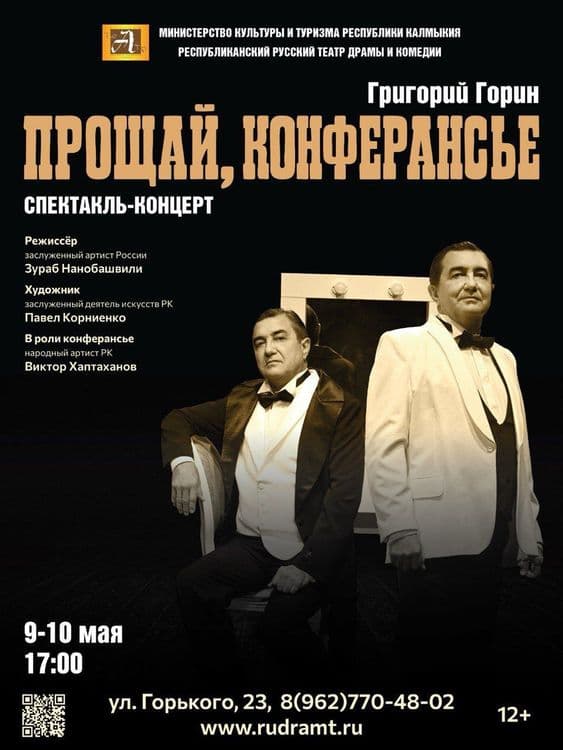 Превью изображение новостей