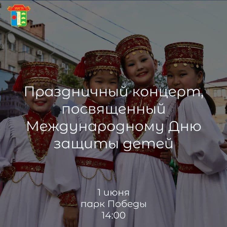 Превью изображение новостей
