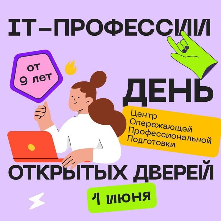 Превью изображение новостей