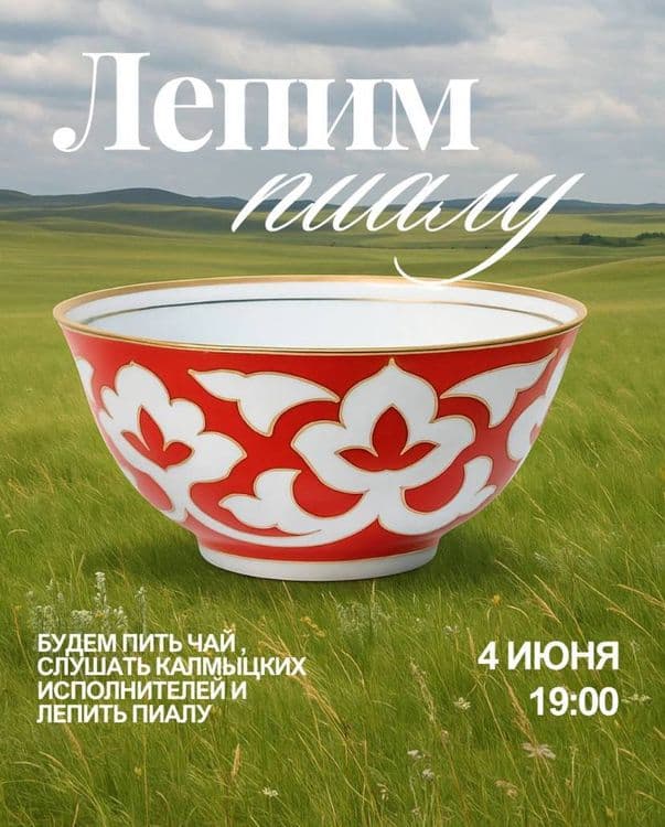 Превью изображение новостей