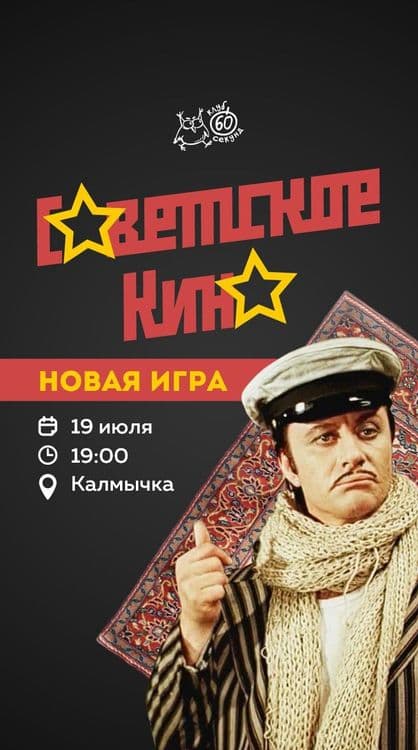 Превью изображение новостей
