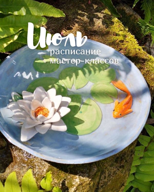 Превью изображение новостей