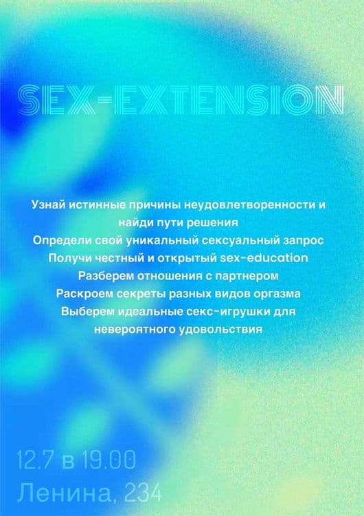 Elistory sidebar image
