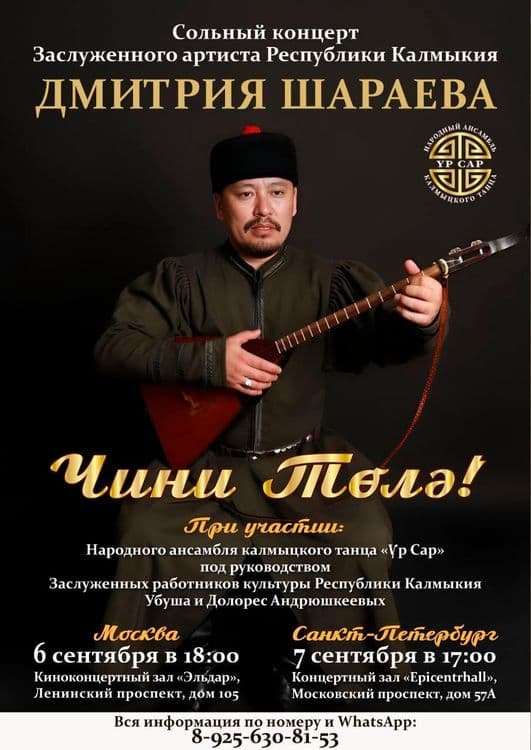 Превью изображение новостей