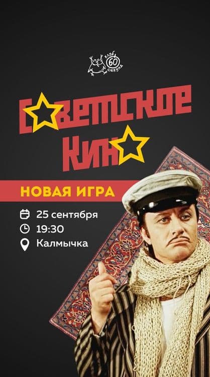 Превью изображение новостей