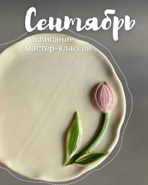 Превью изображение новостей