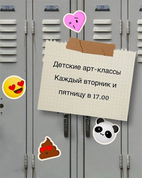 Превью изображение новостей
