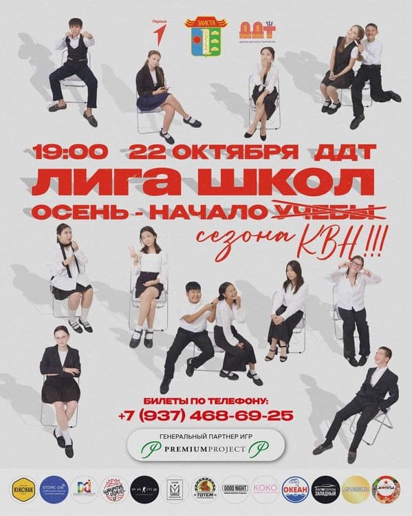 Превью изображение новостей