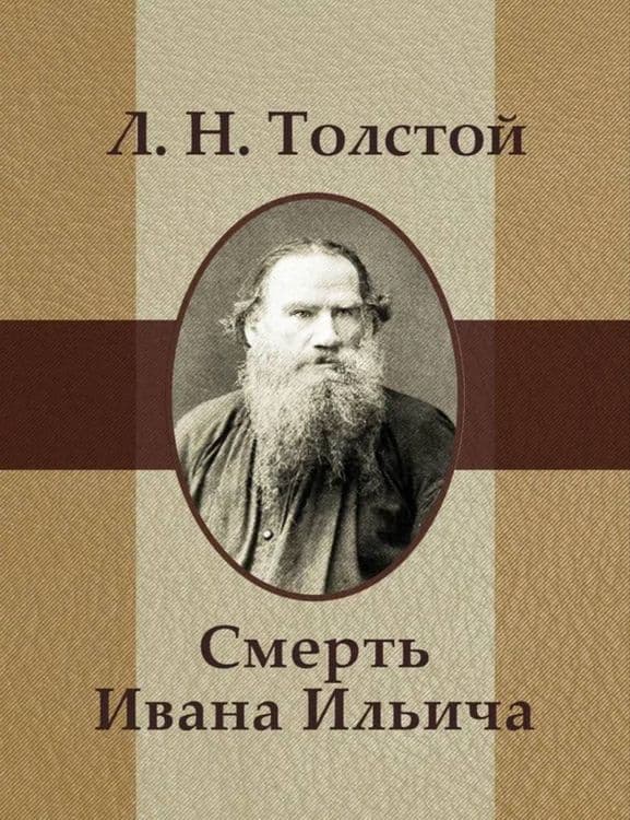 Превью изображение новостей