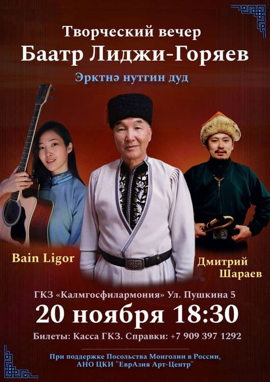 Превью изображение новостей