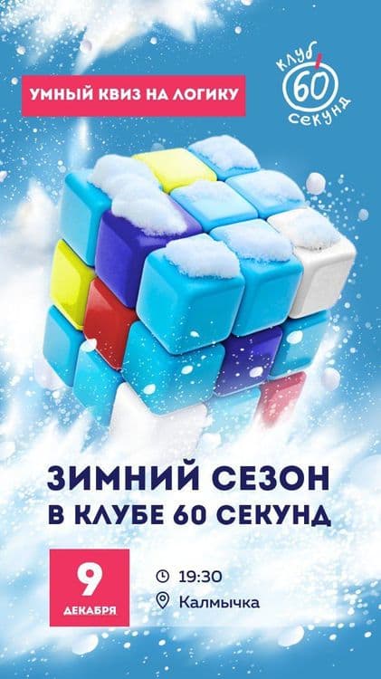 Превью изображение новостей