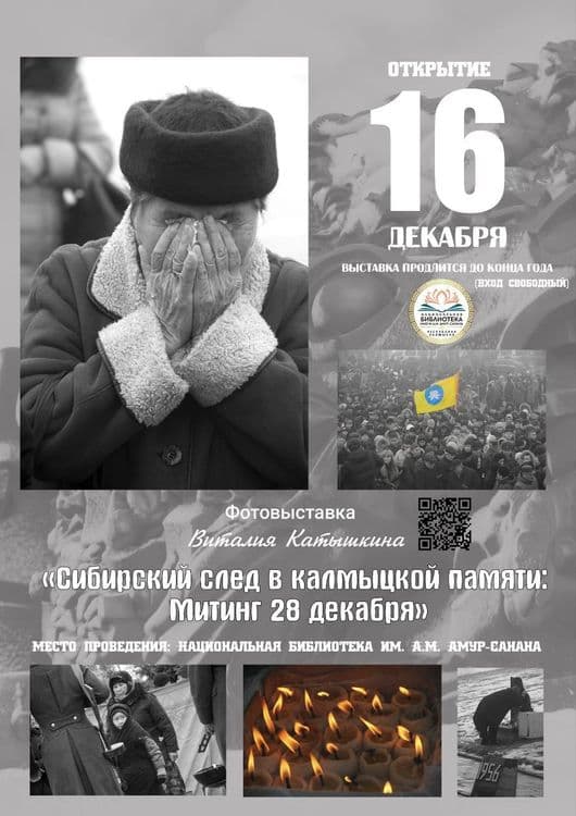 Превью изображение новостей