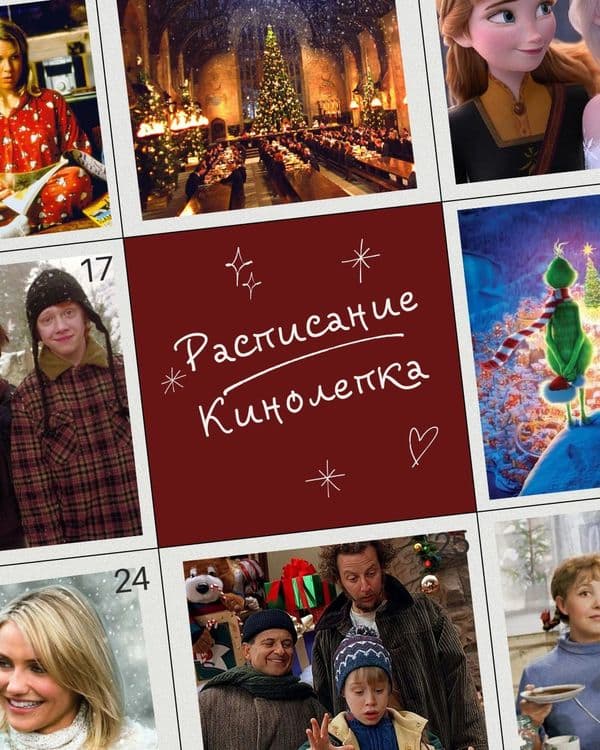 Превью изображение новостей