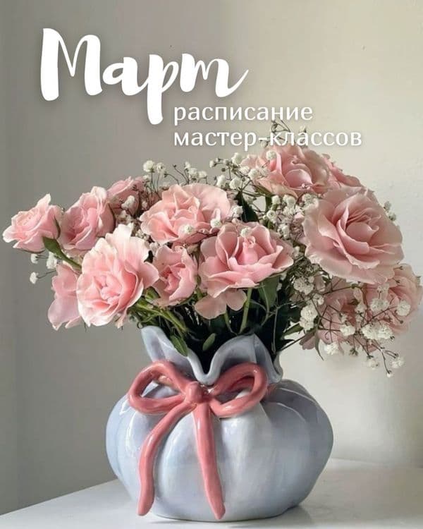 Elistory sidebar image