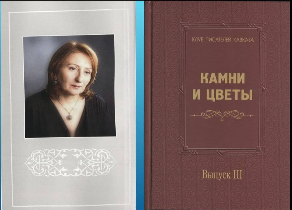 Картинка