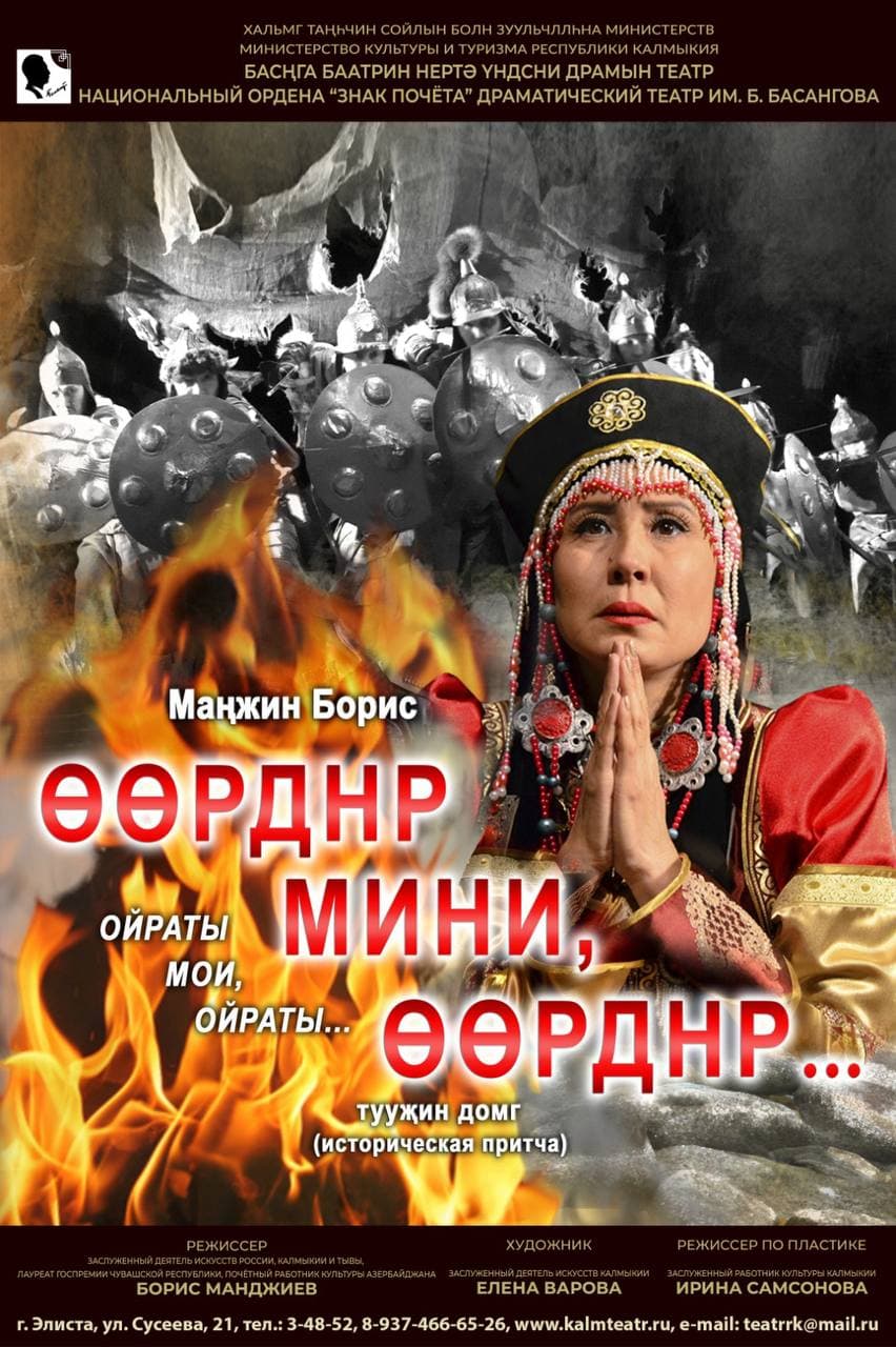 Картинка