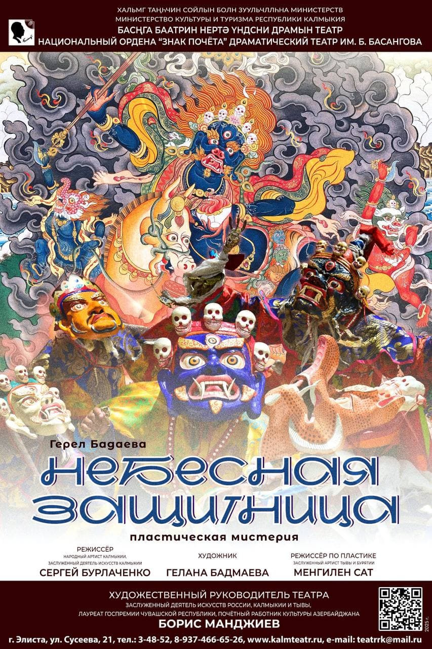 Картинка