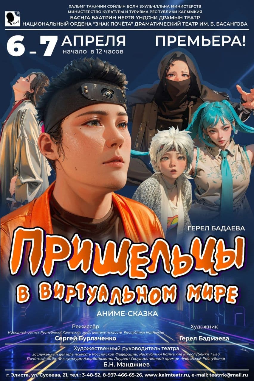 Картинка