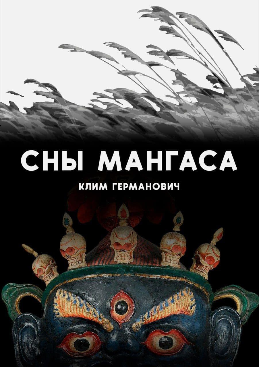 Картинка
