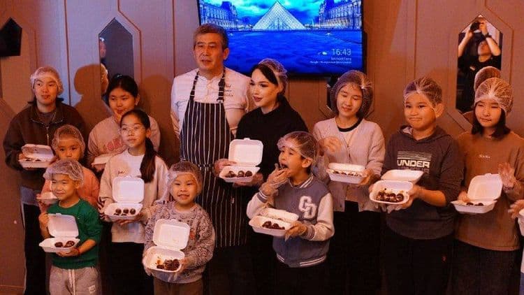 Elistory sidebar image