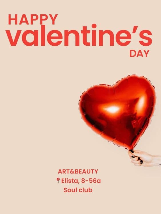 Elistory sidebar image