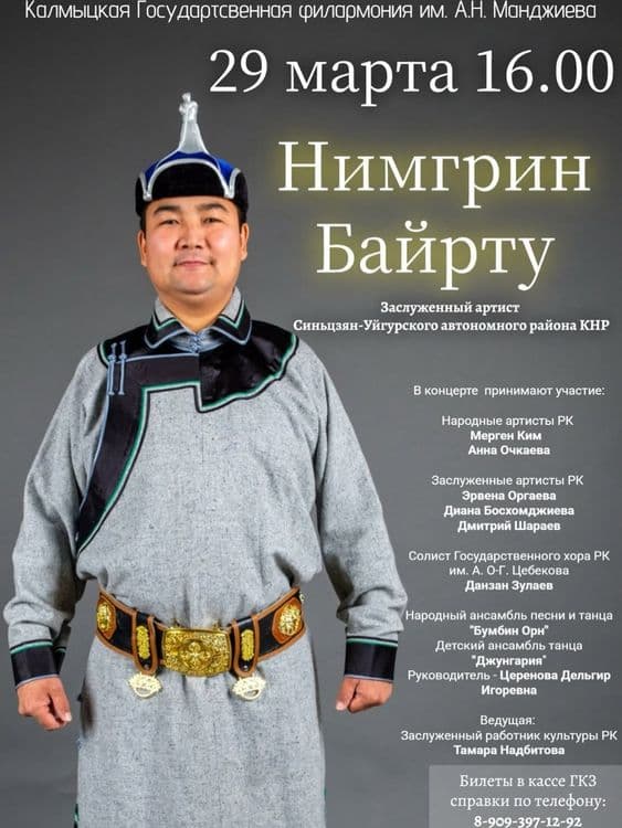 Превью изображение новостей