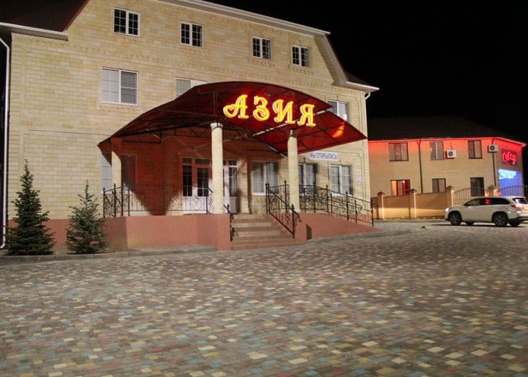 Elistory sidebar image