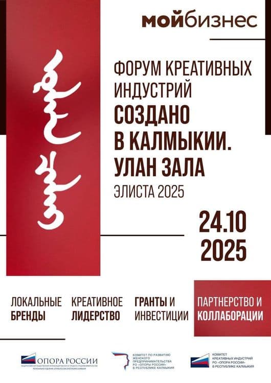Превью изображение новостей
