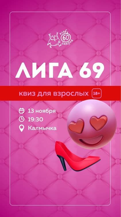 Превью изображение новостей