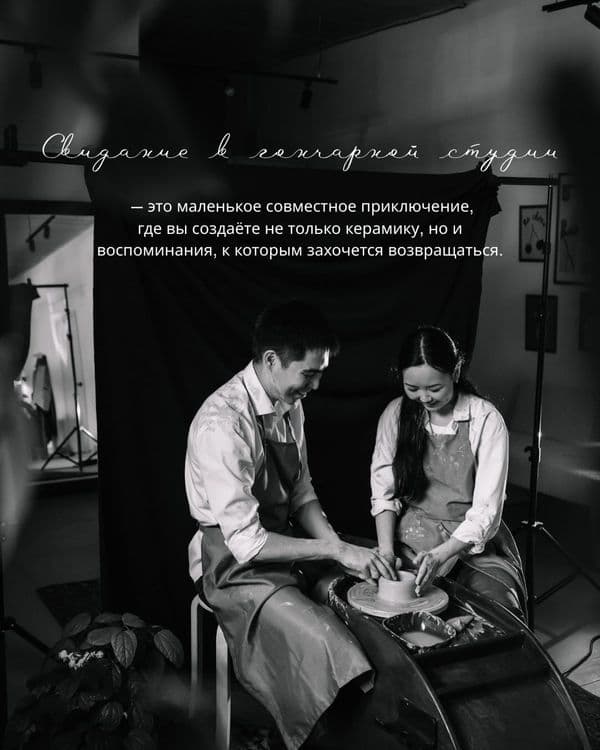 Превью изображение новостей