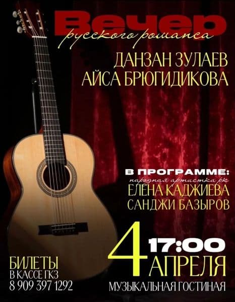 Превью изображение новостей