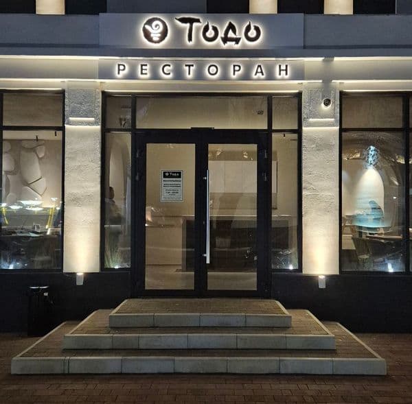 Elistory sidebar image