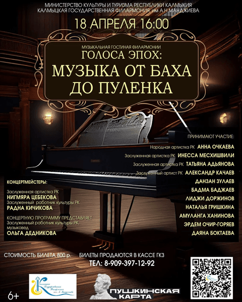 Превью изображение новостей